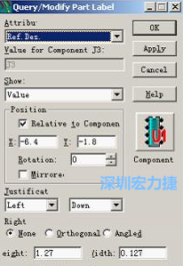 字符主要檢查是否上焊盤、字體太小或太大、字符反字符等現(xiàn)象，如果有上述的現(xiàn)象，可先在PADS中對(duì)字符進(jìn)行移動(dòng)、放大或縮小、鏡像或旋轉(zhuǎn)、字符線寬等操作