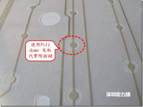 仔細(xì)看下面的第一張圖片，在圓形的節(jié)點旁邊有個圓形的開口，這個開口墊高了鍵盤按鍵的接觸點線路。