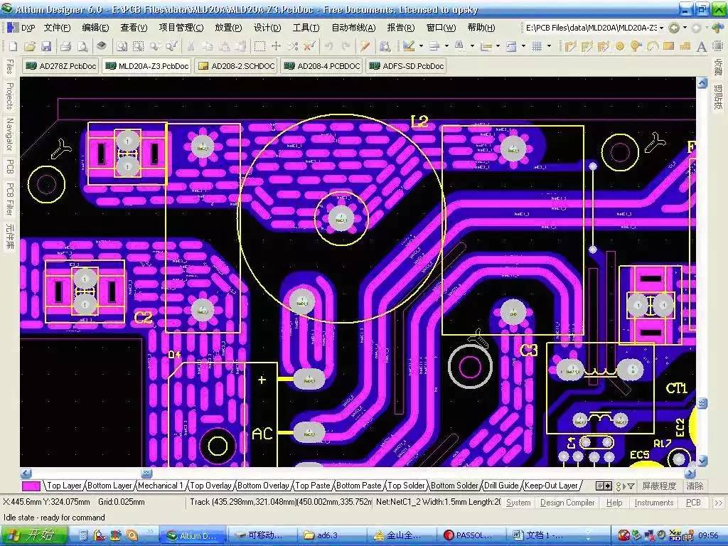 在實際PCB設(shè)計中，每條導線還會受到焊盤和過孔的影響